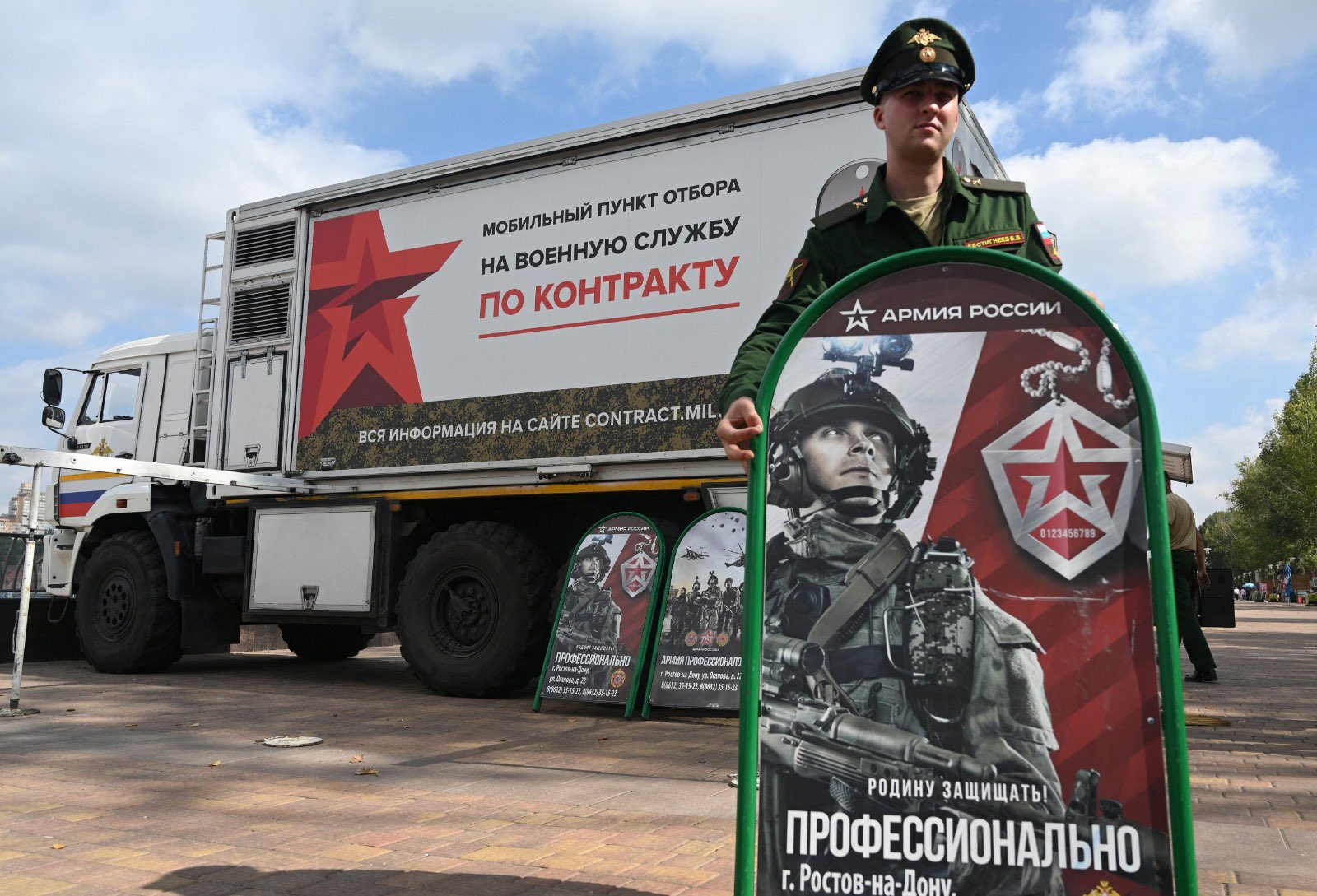 Russia: Rising Costs of War in Lives and Money