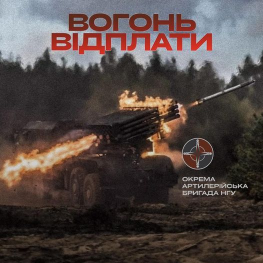 Reaction to massive missile attack on Ukraine