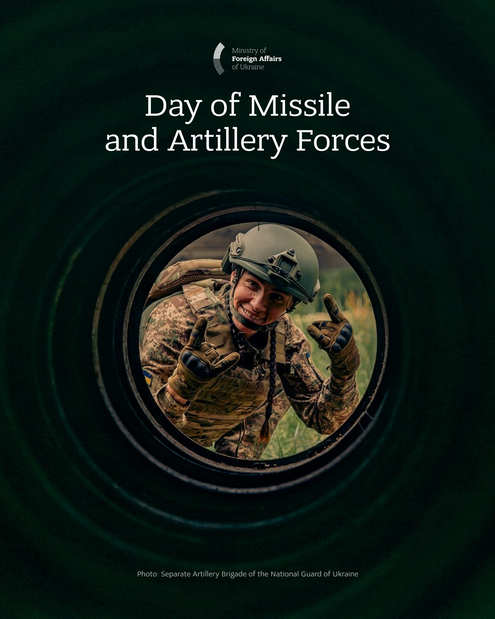Ukraine’s Missile Forces and Artillery Day