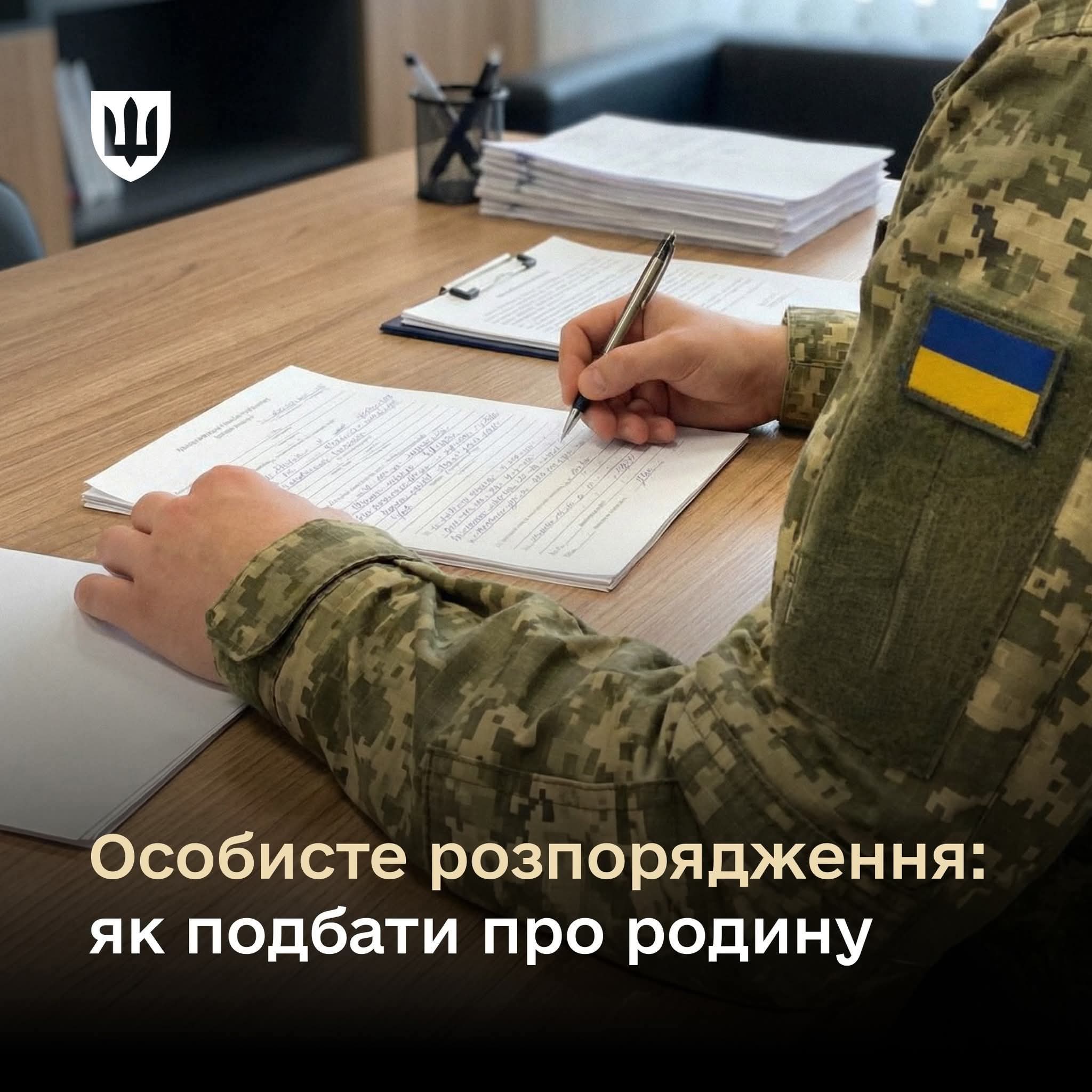 Ukrainian troops set their own ransom payments