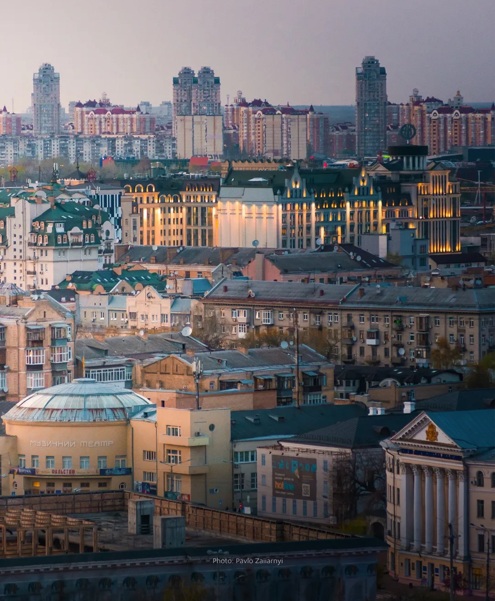 Podil: Kyiv Through Centuries of History