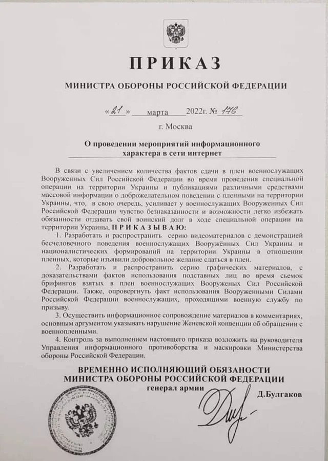 Russian defense minister allegedly ordered fake torture videos