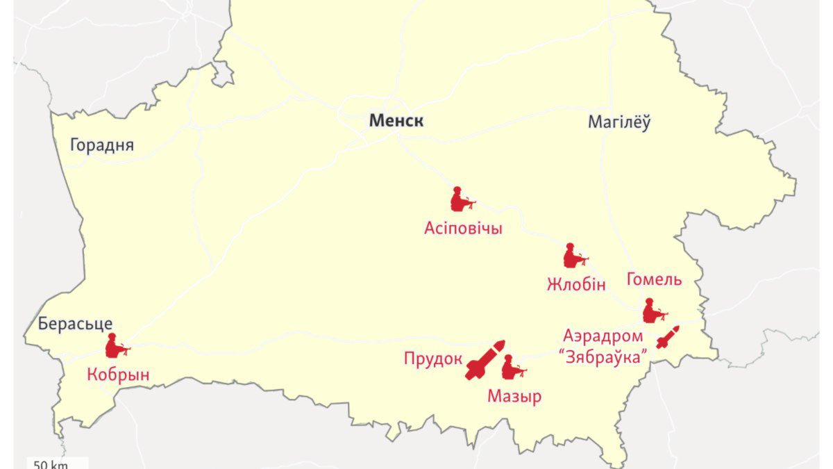 Map of Russian troops in Belarus after invasion