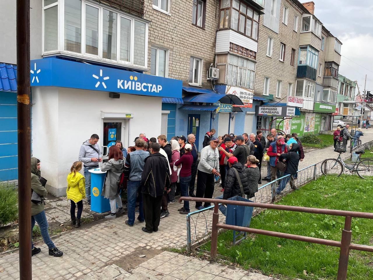 Ukrainian telecom and postal services restored in liberated Balakliya