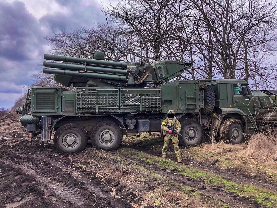 Ukrainian Forces Capture 4th Russian Pantsir-S System