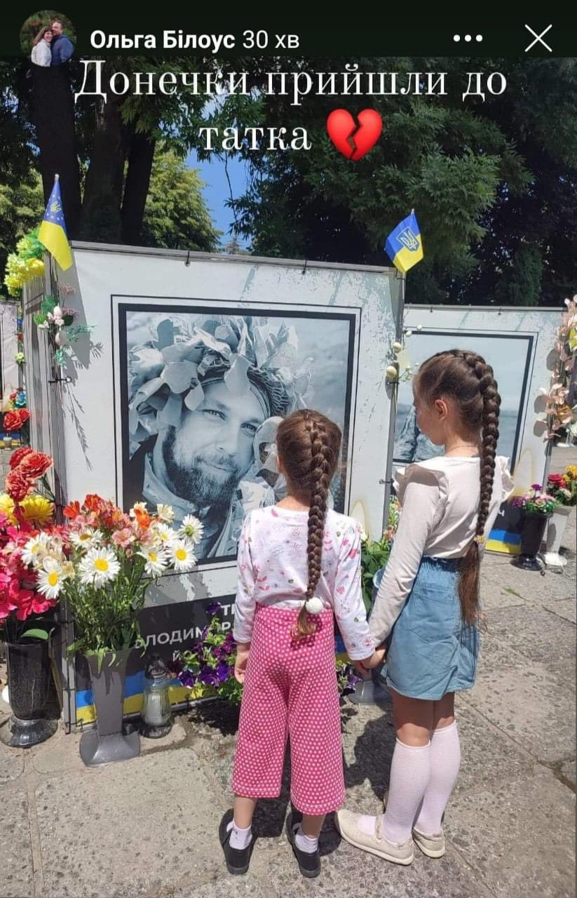 Ukrainian children mourn stolen futures on Father’s Day