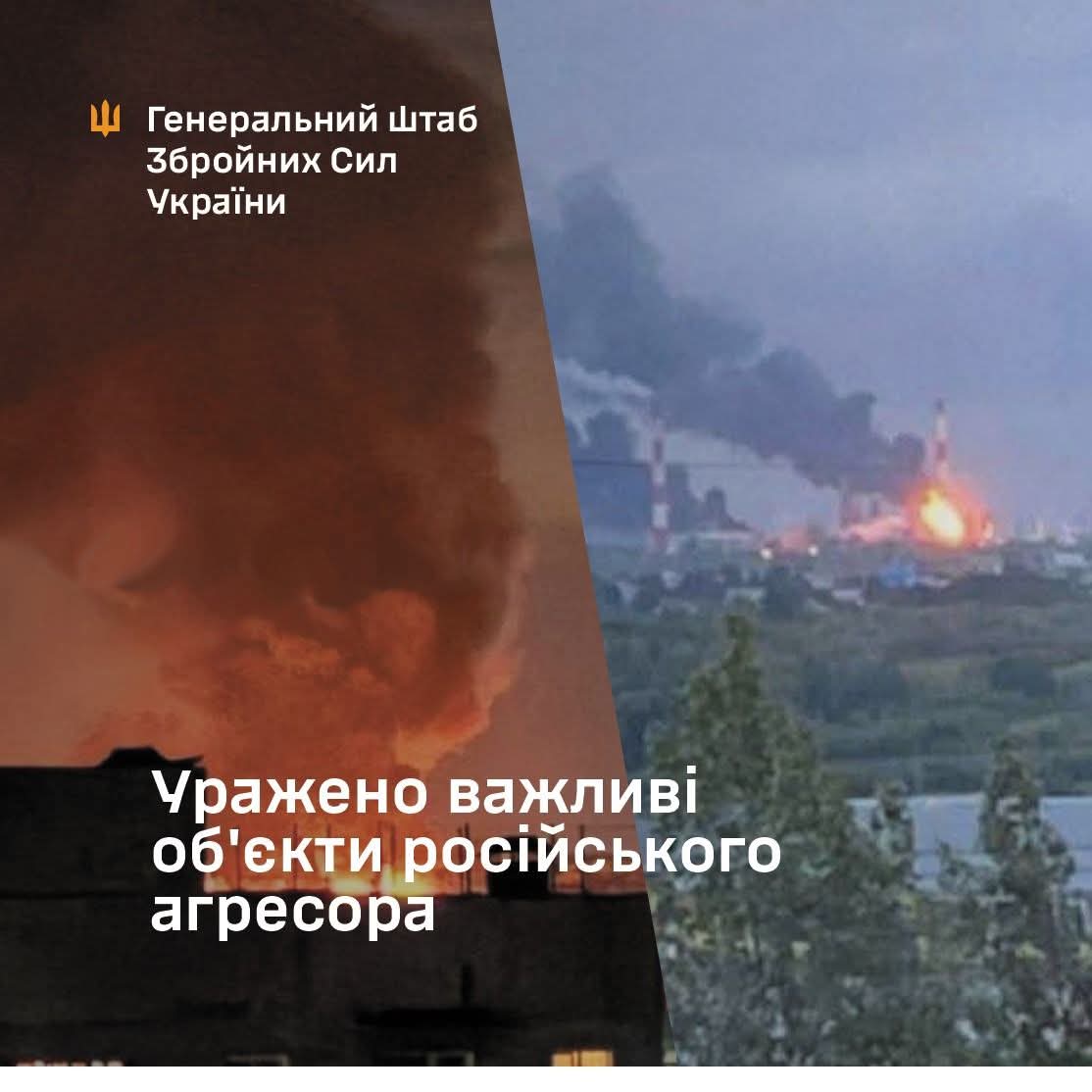 Damage to Sizran Oil Refinery and Command Post in Donetsk