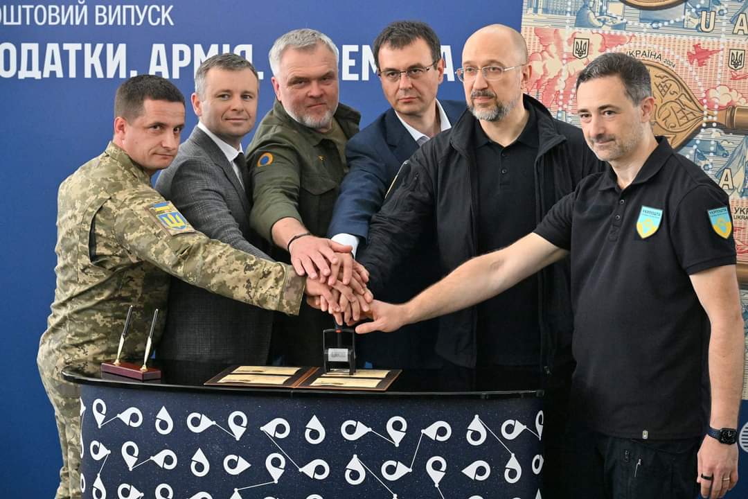 Ukraine Post releases new stamps ‘Taxes. Army. Victory’