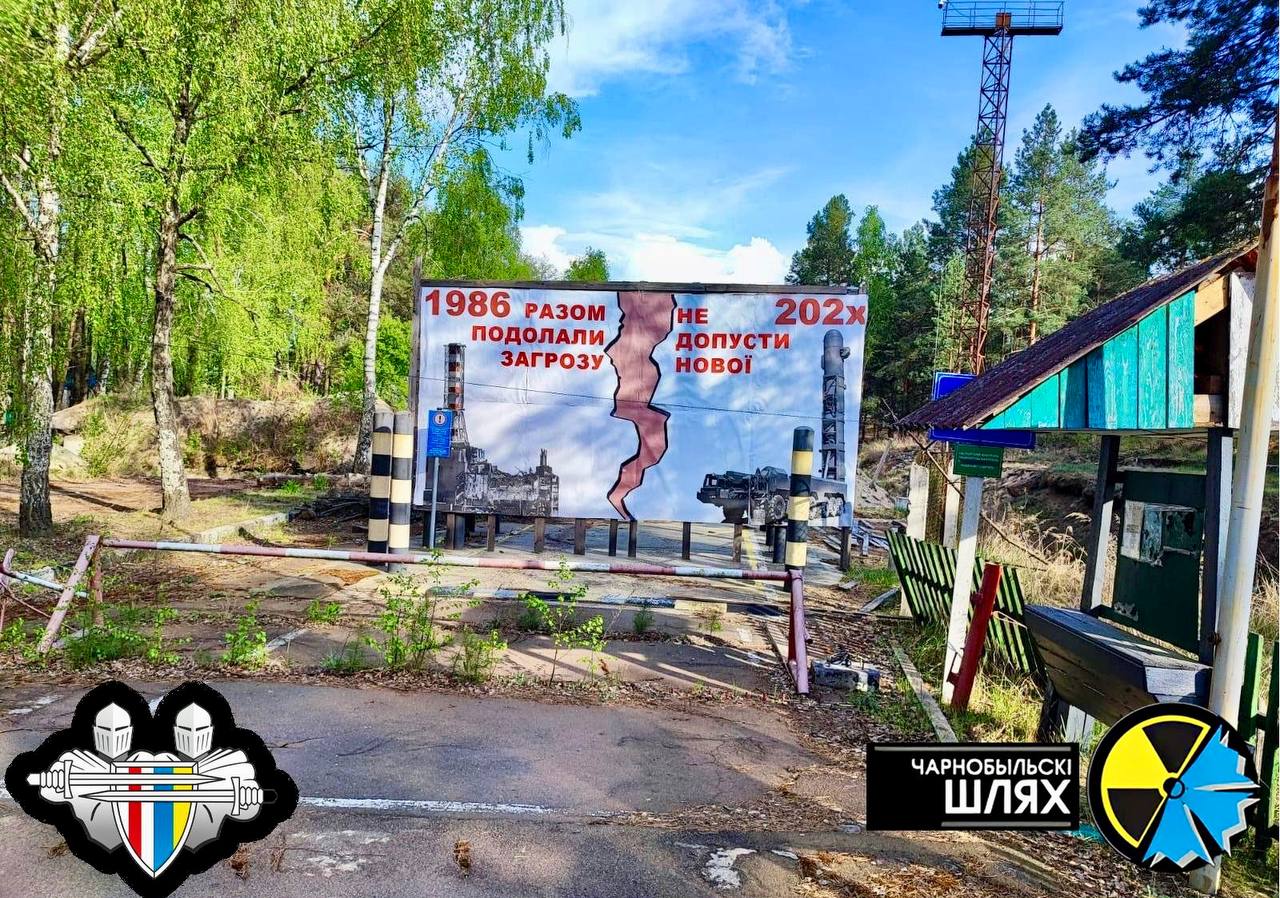 Anti-nuclear billboards at Ukraine-Belarus border recall Chornobyl, warn against dictators’ nuclear threats.
