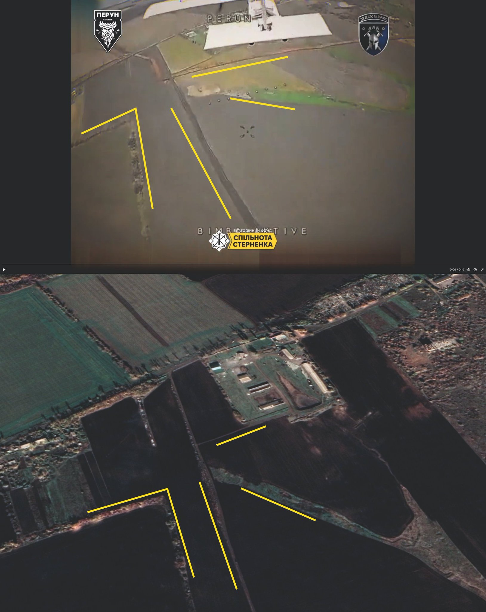 Ukrainian UAV Perun Shoots Down Russian Molniya-2 Drone Near Mezhova