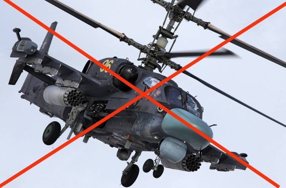 Second Russian Ka-52 helicopter shot down in Ukraine