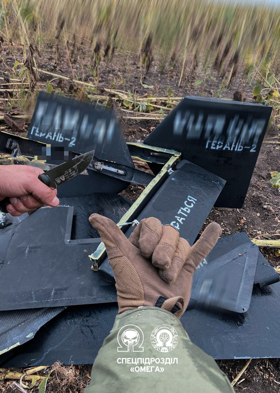 Ukrainian Omega Special Forces unit downs Russian-Iranian drone