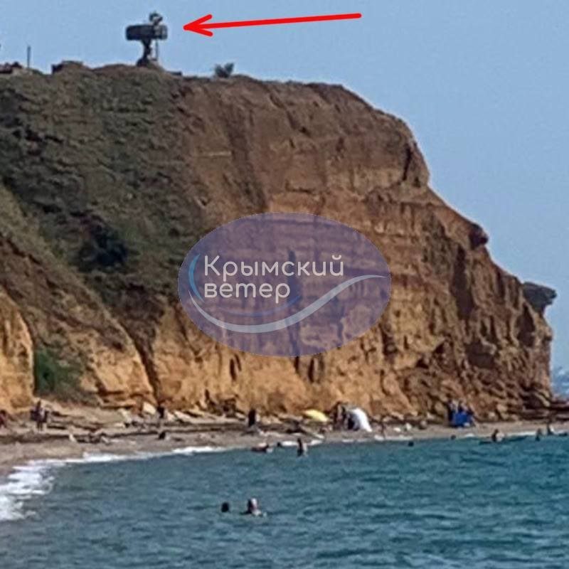 Russia uses holiday beachgoers as meat shields in Crimea