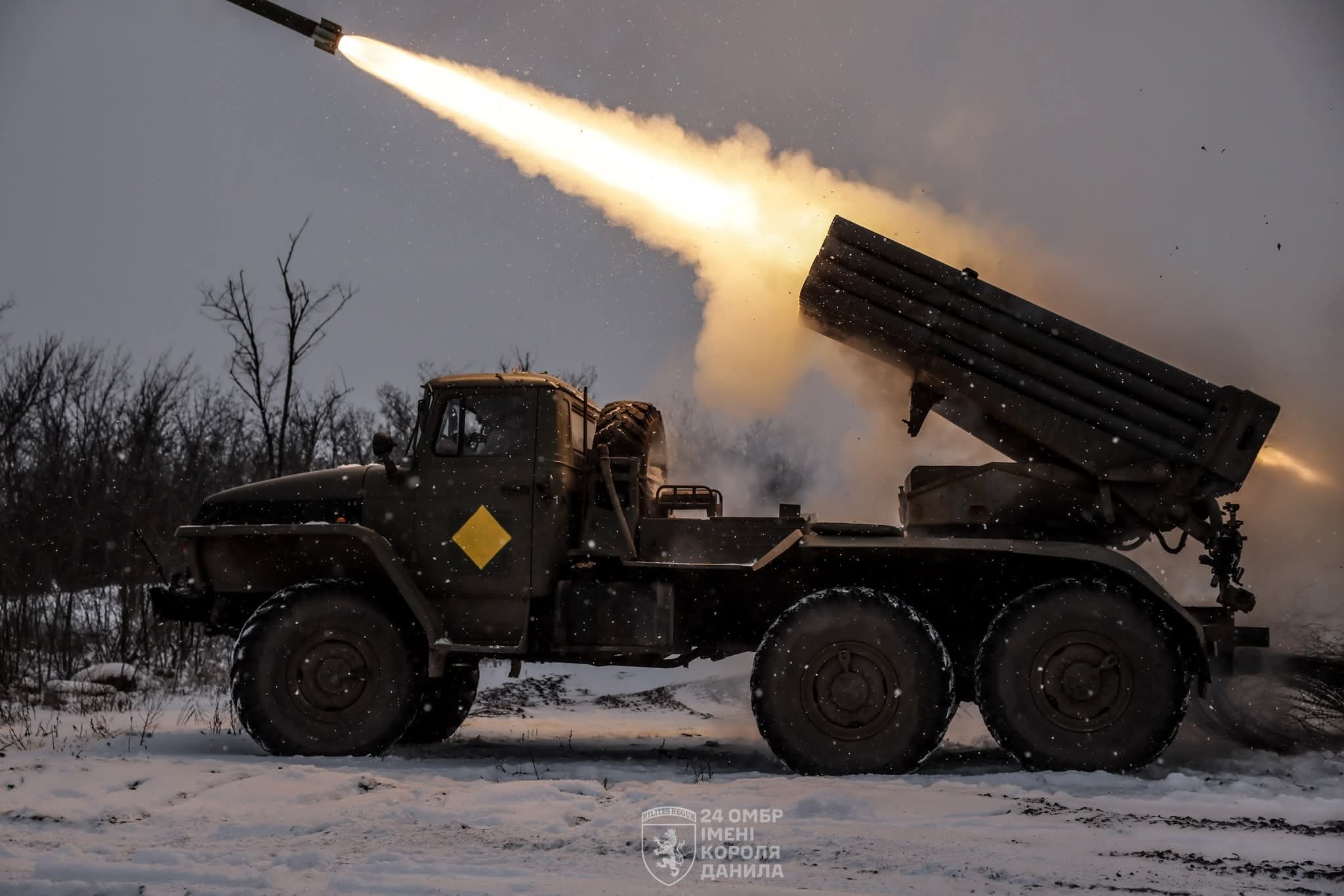Grad salvo on Russians by 24th Mechanized Brigade