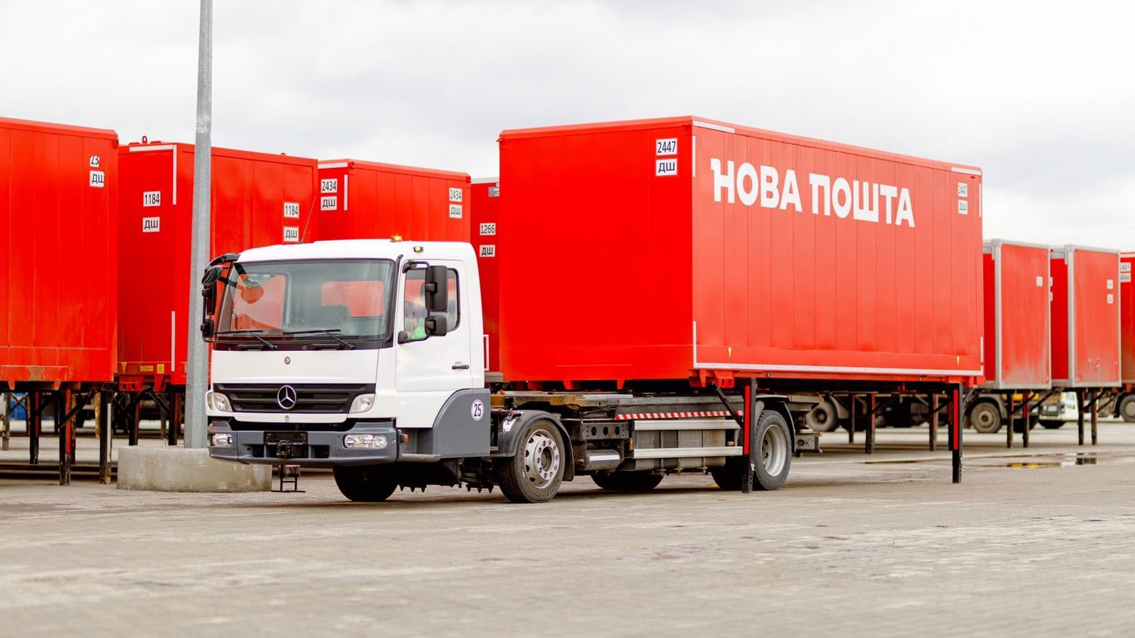 Nova Poshta wins prestigious global logistics award, beating eBay and FedEx
