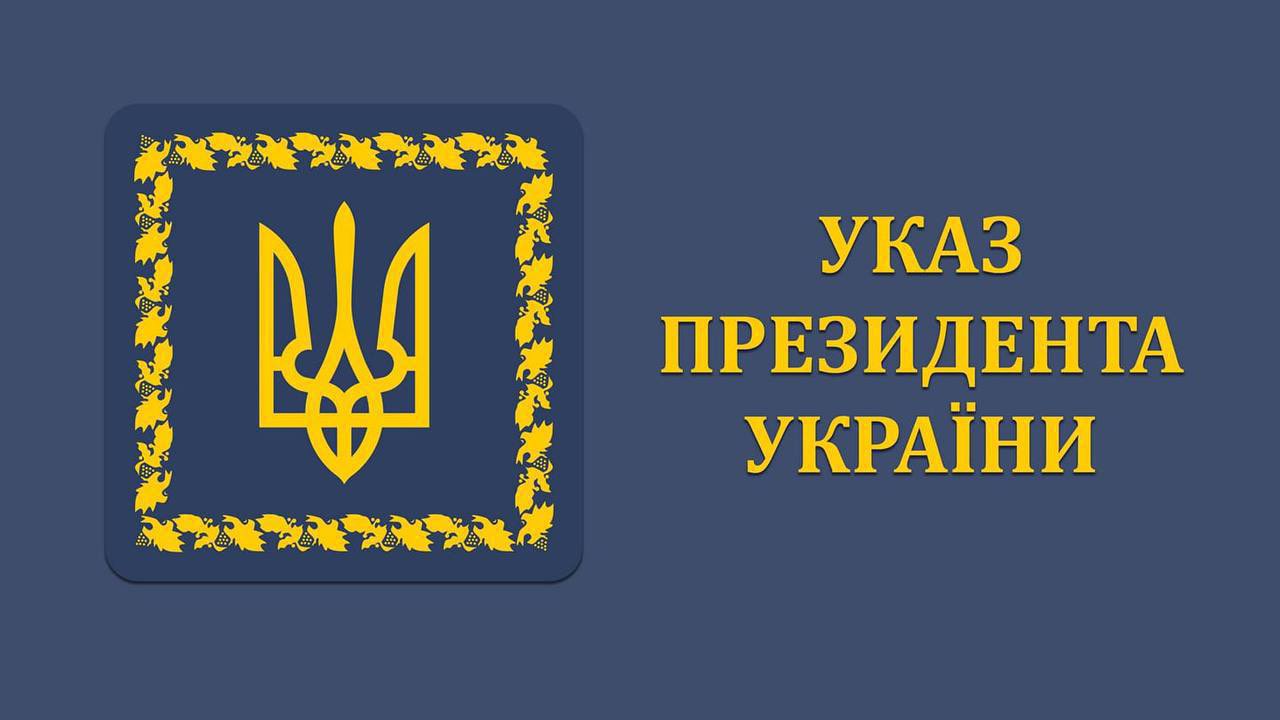 Five New Heroes of Ukraine in the National Guard