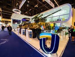 Ukrainian parliament bans privatization of military enterprises
