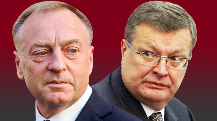 Ukraine suspects two ex-officials of treason over Kharkiv Agreements