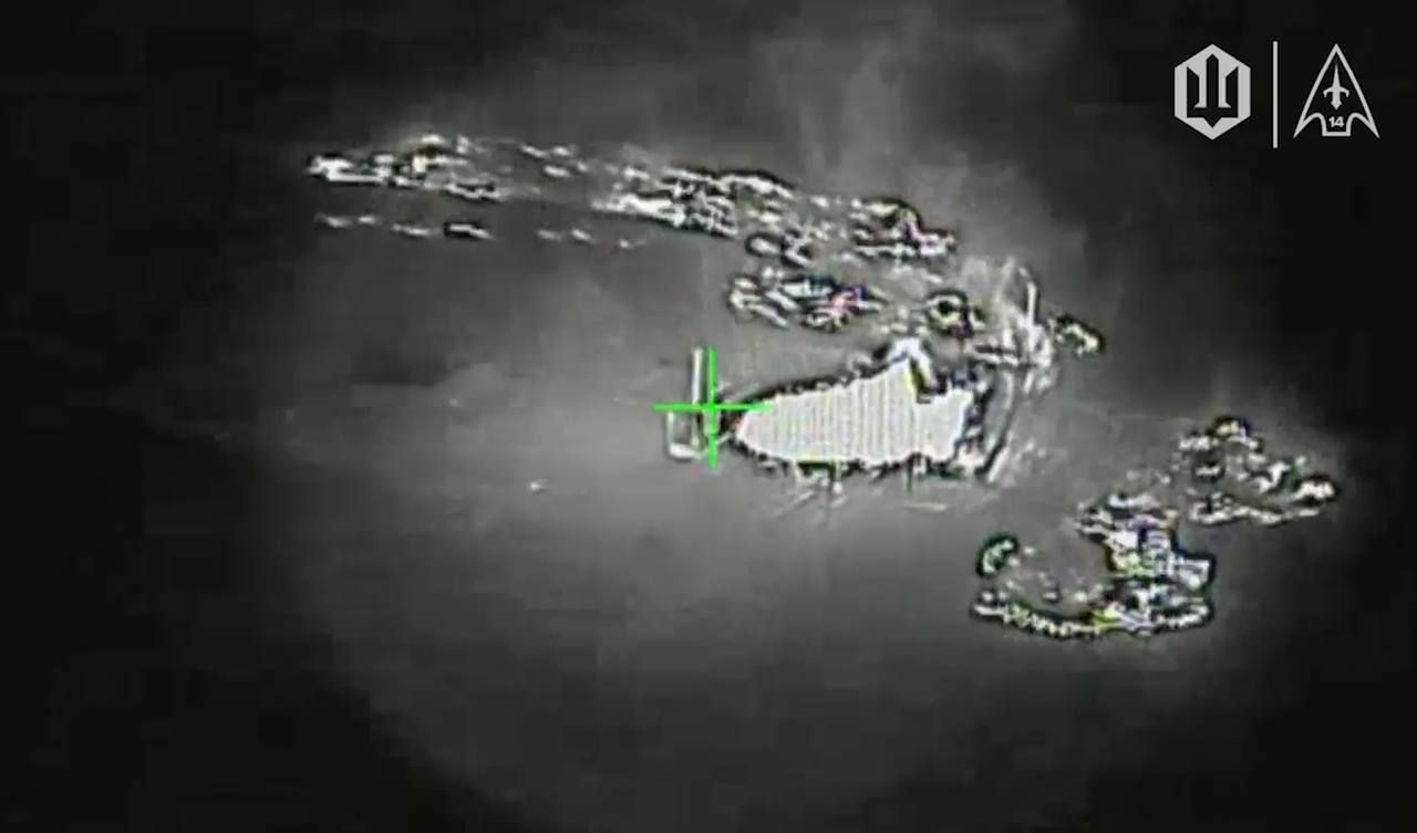 Ukrainian UAV Forces Commander details oil infrastructure campaign