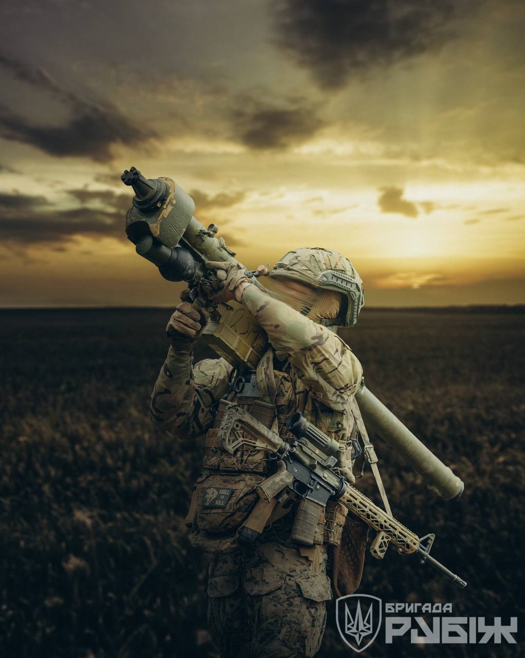 Rubizh Brigade pledges to clear Ukrainian skies of enemy hardware
