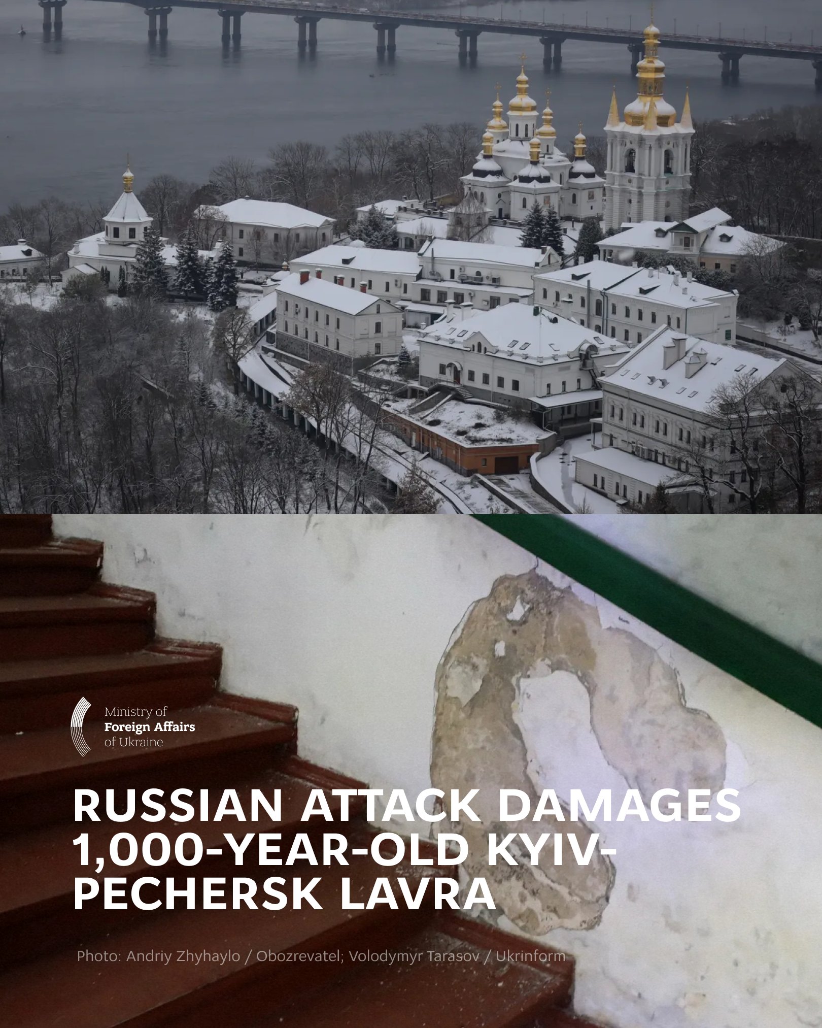 Russian attack damages UNESCO World Heritage site Kyiv-Pechersk Lavra