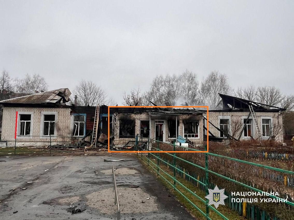 Russian drone damages children’s creativity center in Koryukivka