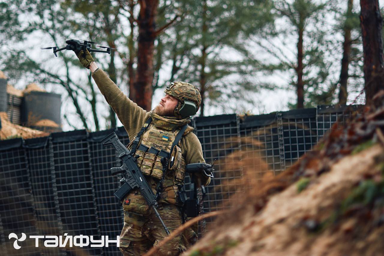 Ukrainian drone operations in the war