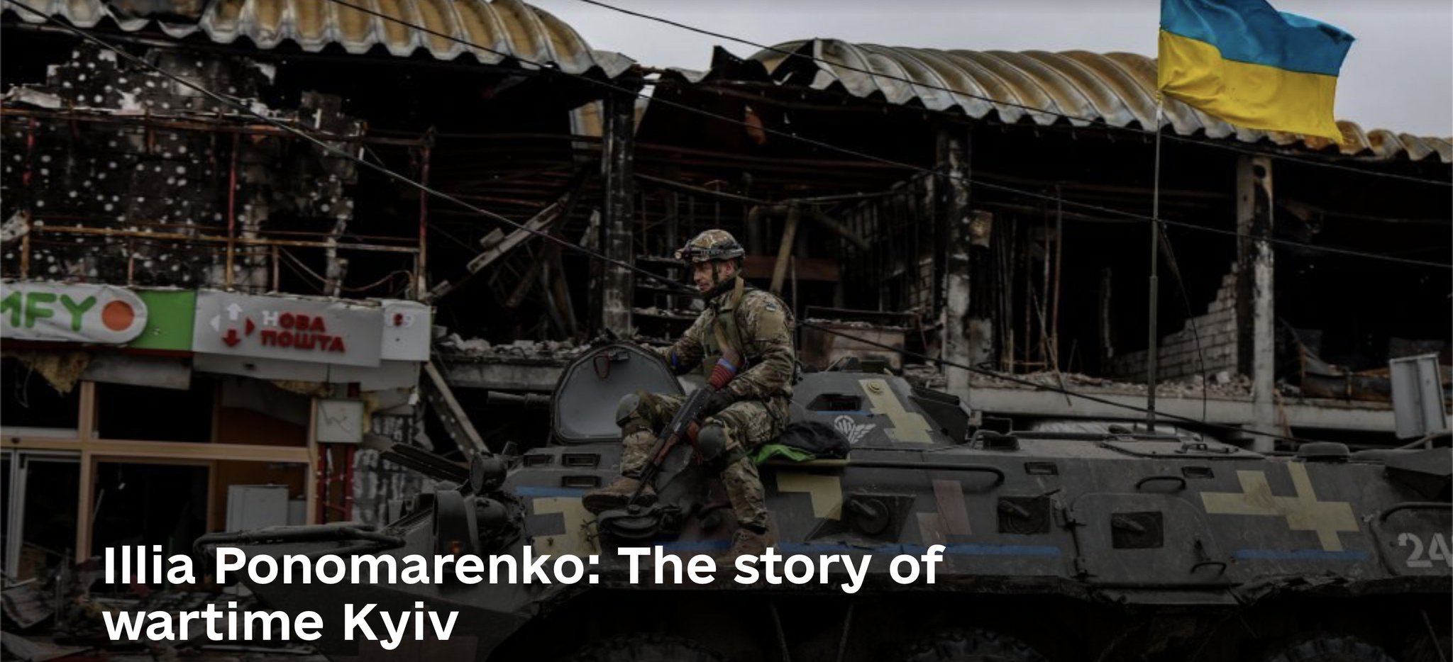 Book on Battle of Kyiv: absurd war, hope, dedication, love letter