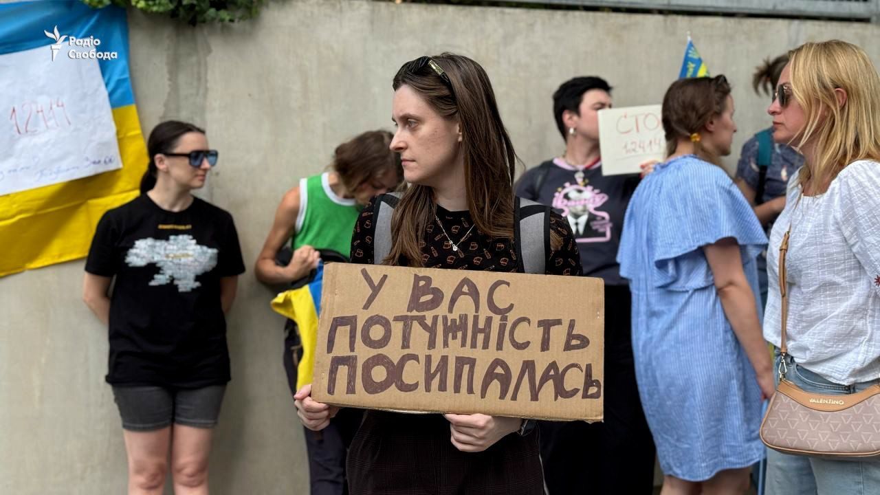 Protests in Prague against anti-corruption law