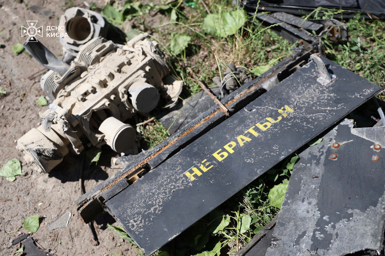 Russian attack injures 26 in Kyiv, 2 in Kryvyi Rih