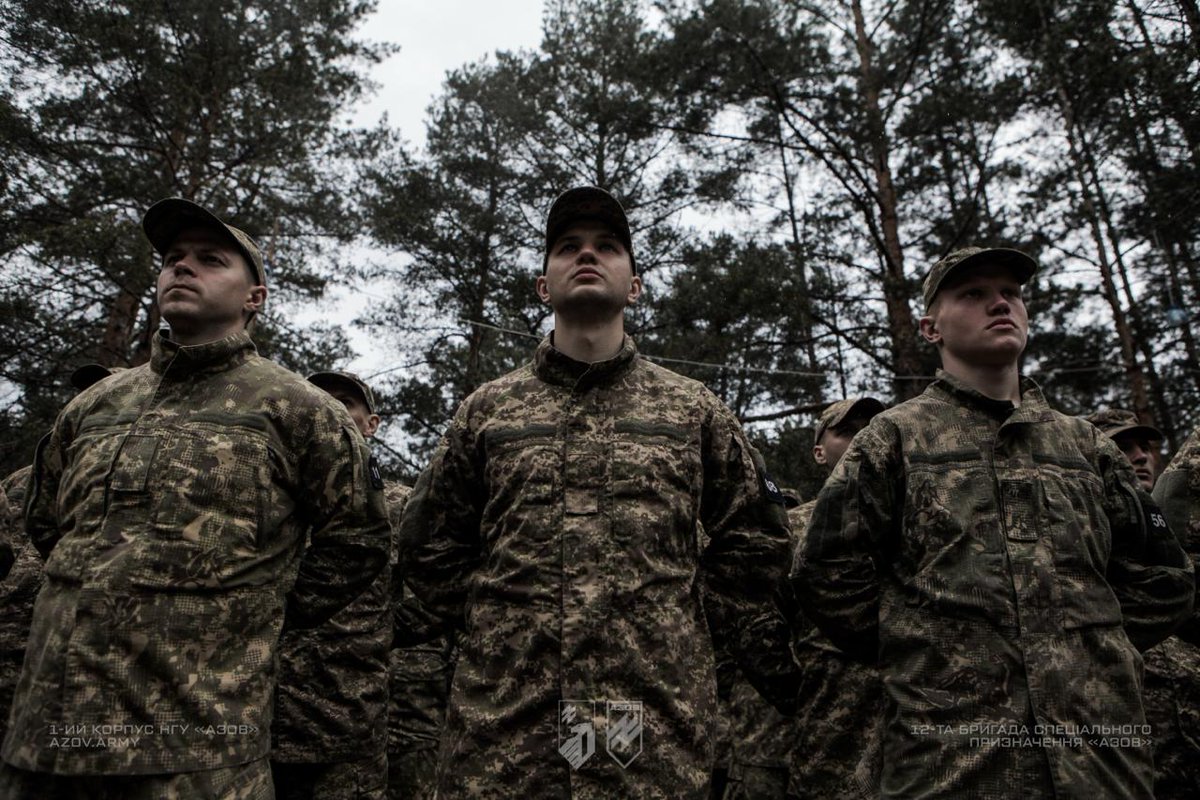 Azov Brigade recruitment and training program announcement