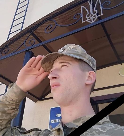 Ukraine honors fallen soldiers with quote about patriotism
