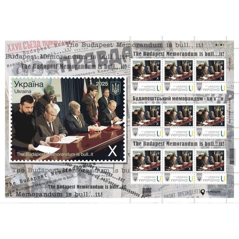 Ukrainian stamp with Zelensky’s viral quote