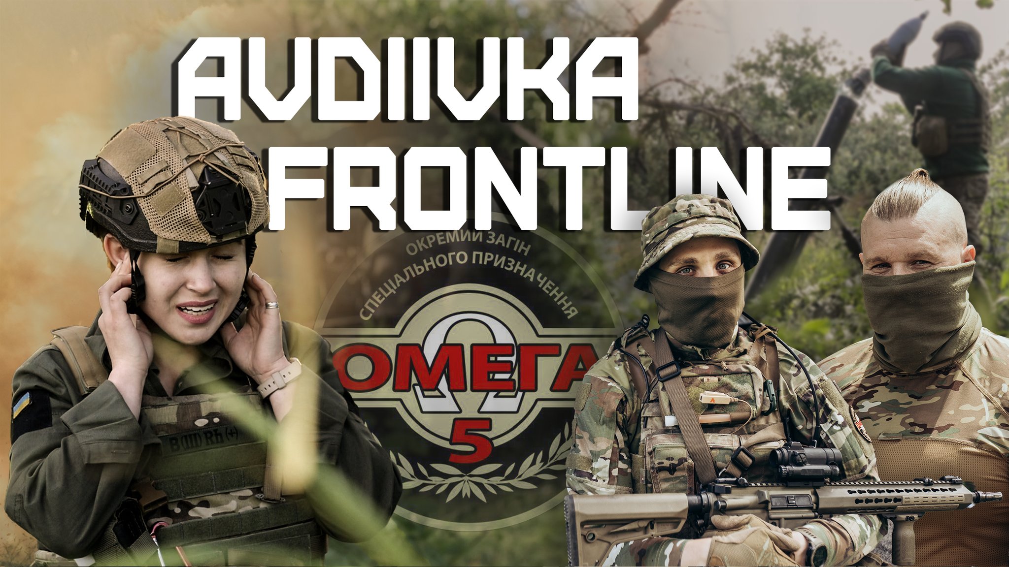 Avdiivka Frontline: Omega NGU artillery operations targeting enemy command posts
