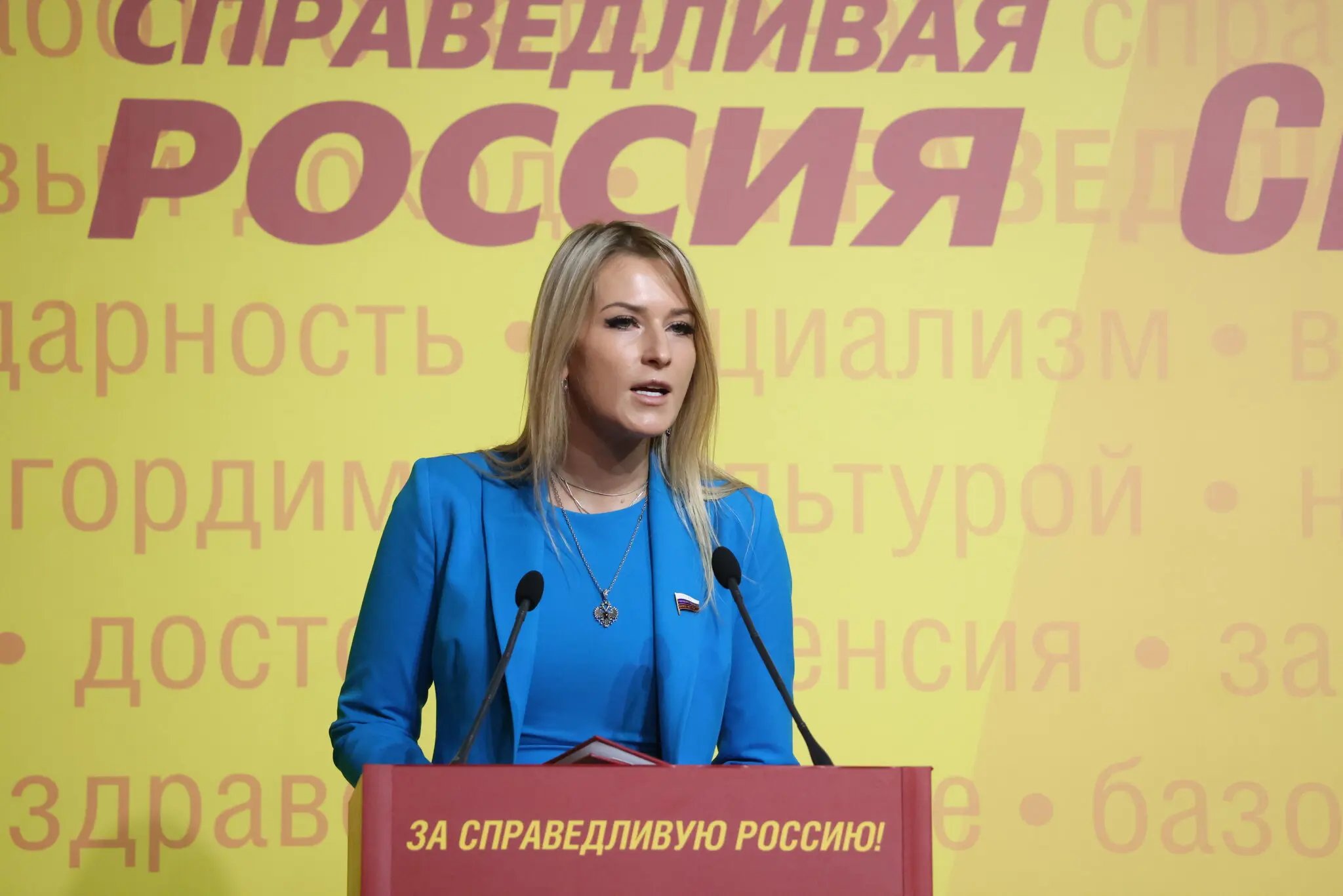Russia Promotes Child-Abduction Operator to Human Rights Chief