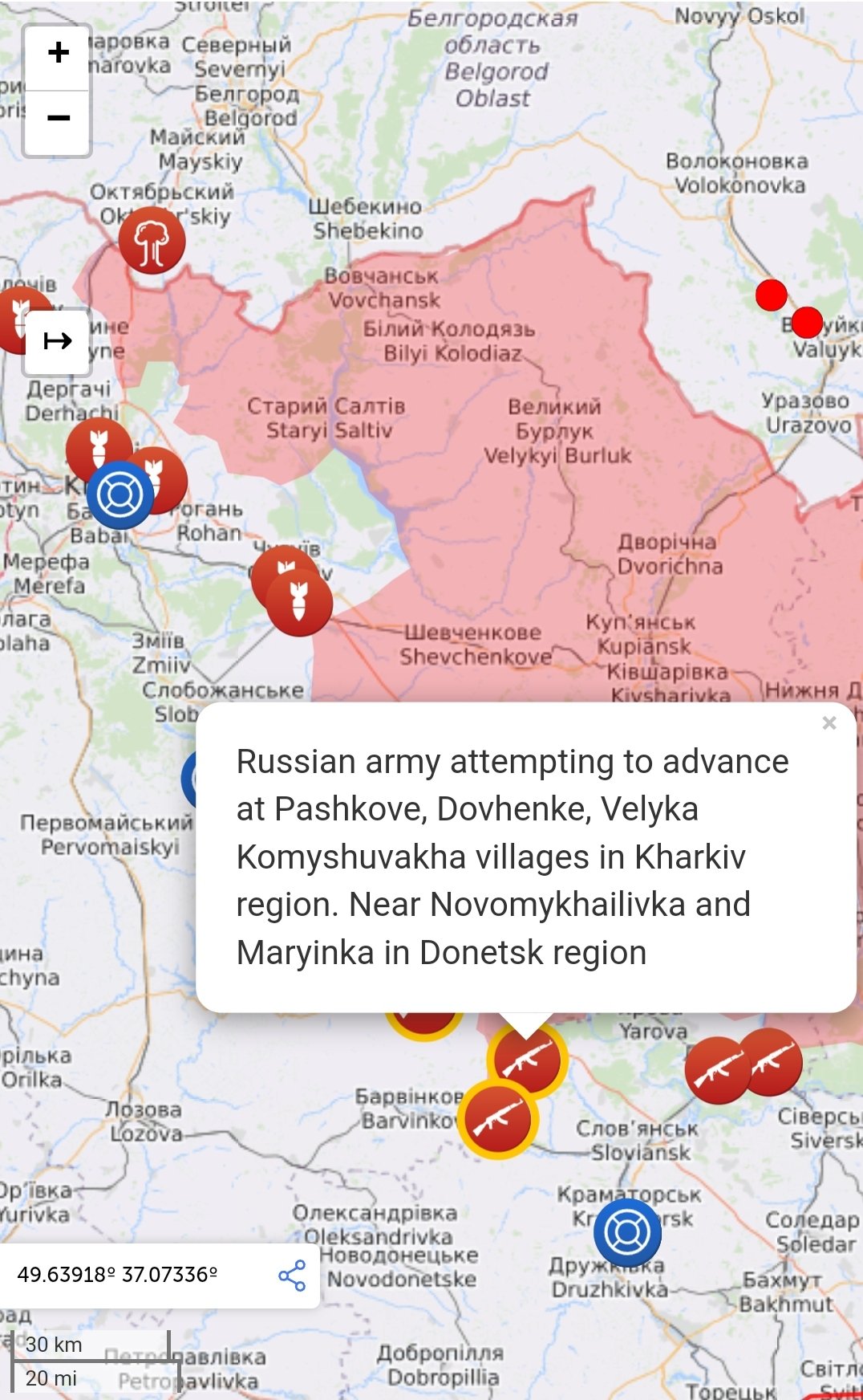 Russia moves troops to Kupiansk, shells Kharkiv; fails to advance on Pashkove, Dovhenke, Velyka Komyshuvakha