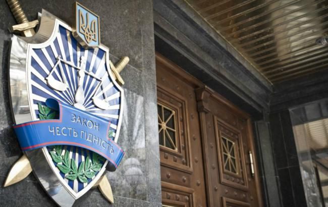 Ukraine Nationalizes Six Polyplastik Enterprises Supplying Russian Military
