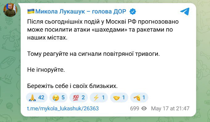 Russia may escalate attacks on Ukraine