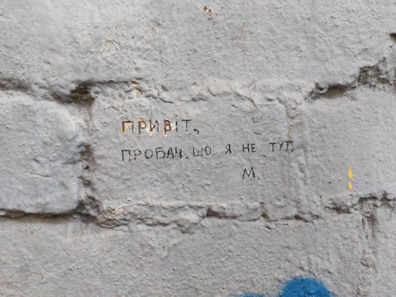Ukrainian friend’s gesture captures why Ukraine will prevail