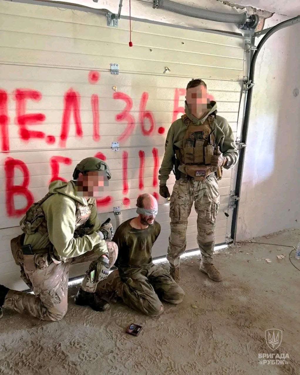 Ukrainian National Guard’s Rubizh Brigade captures occupier in Kharkiv direction