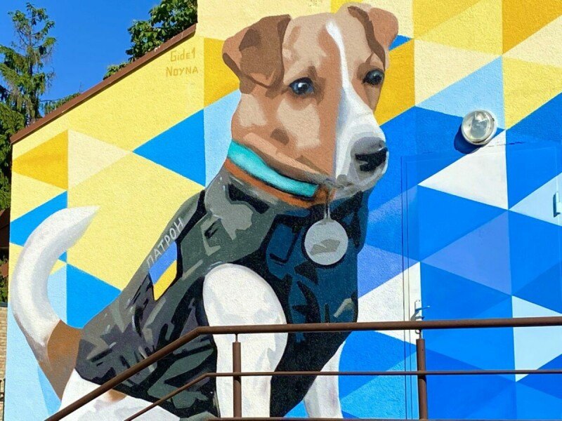 Mural of Patron the Demining Dog in Kyiv