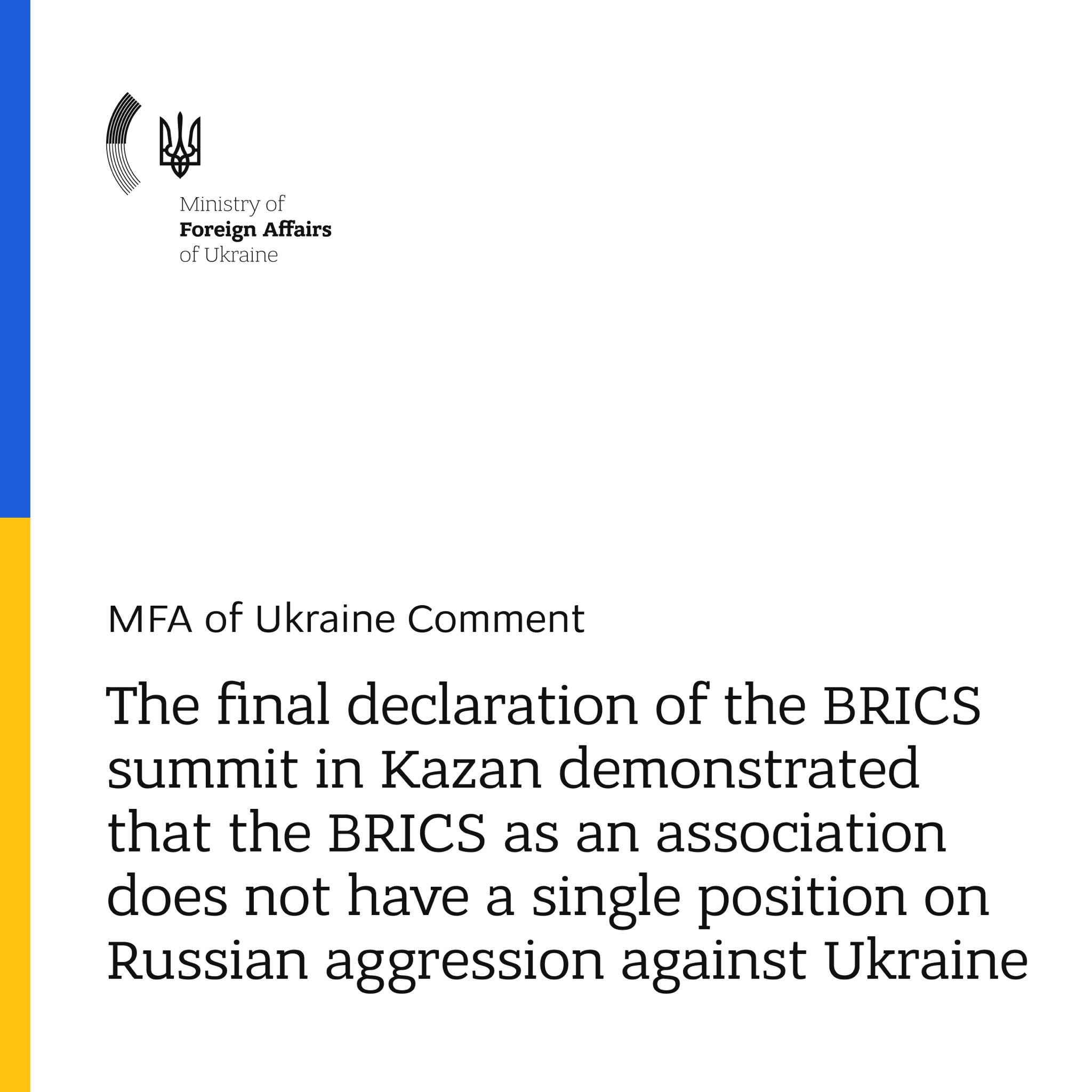 Ukraine MFA highlights BRICS declaration paragraph on Ukraine