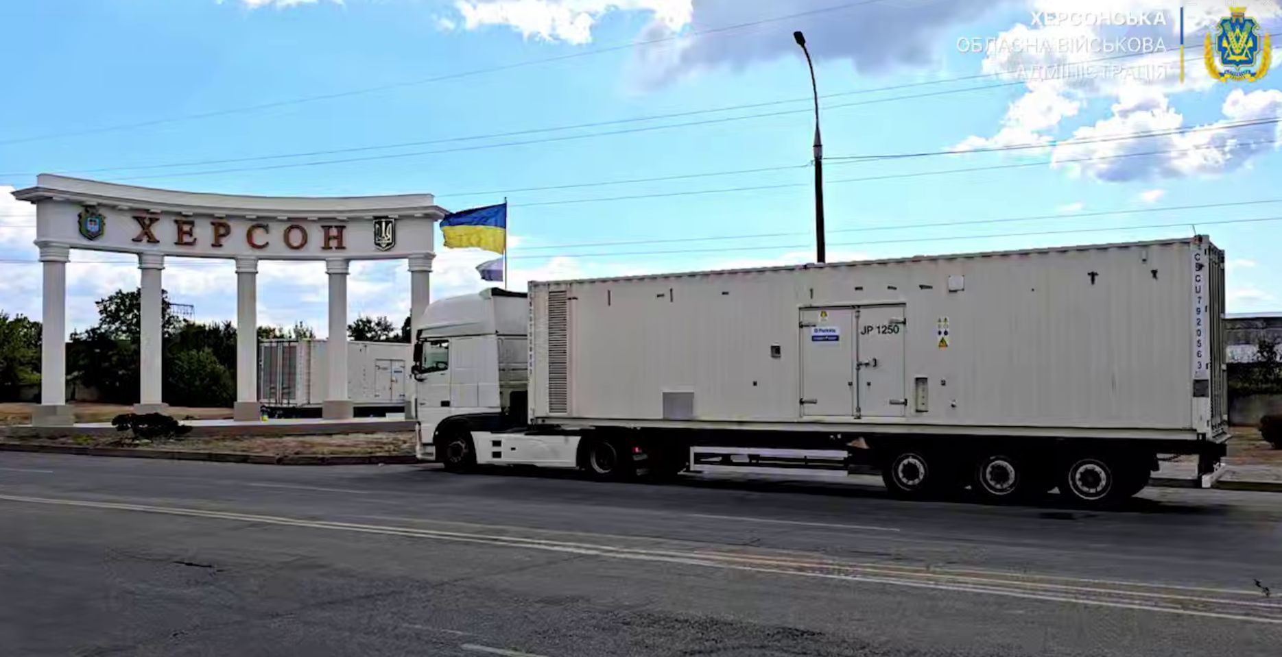 US partners provide three powerful generators to Kherson for heating and hospital