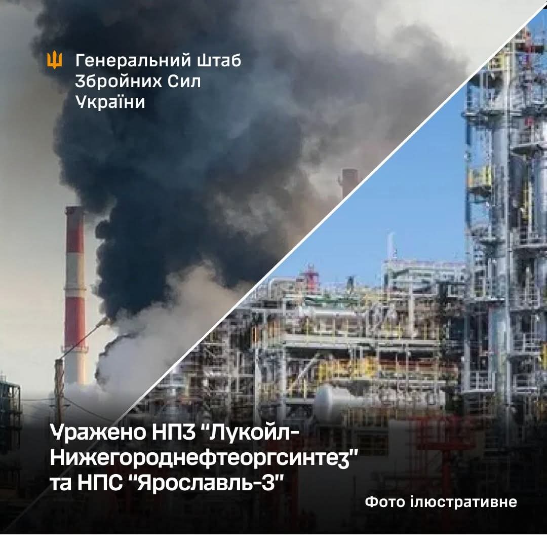 Lukoil Nizhny Novgorod refinery and Yaroslavl-3 loading station hit