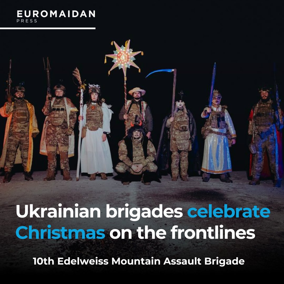 How Ukrainian defenders celebrate Christmas