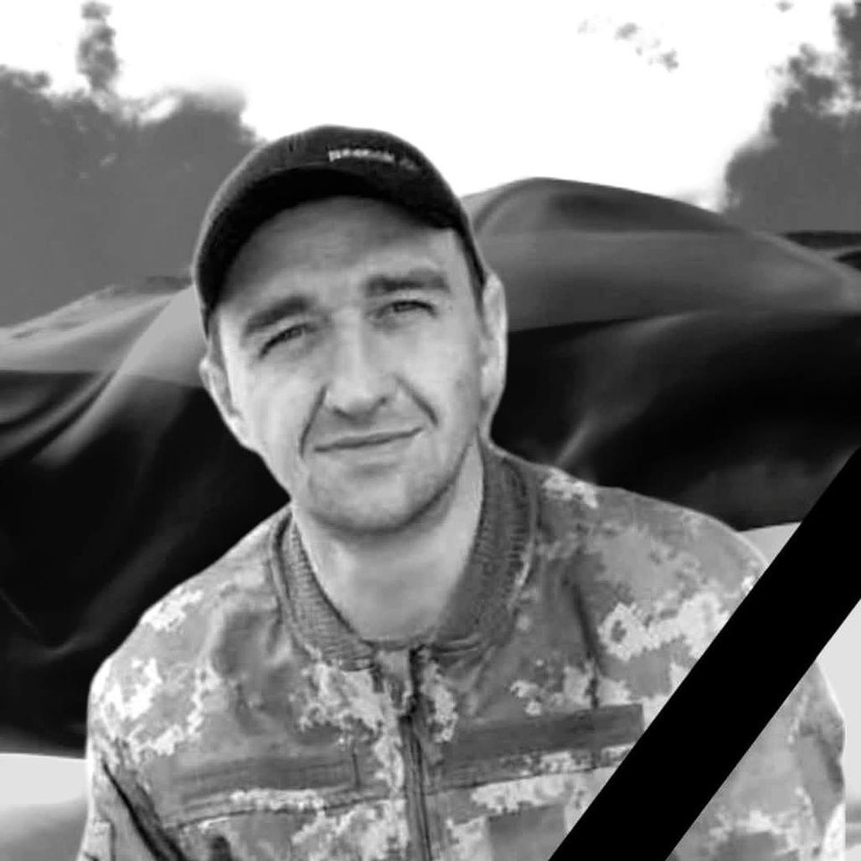 Hommage aux soldats tombés pour l’Ukraine et l’Europe