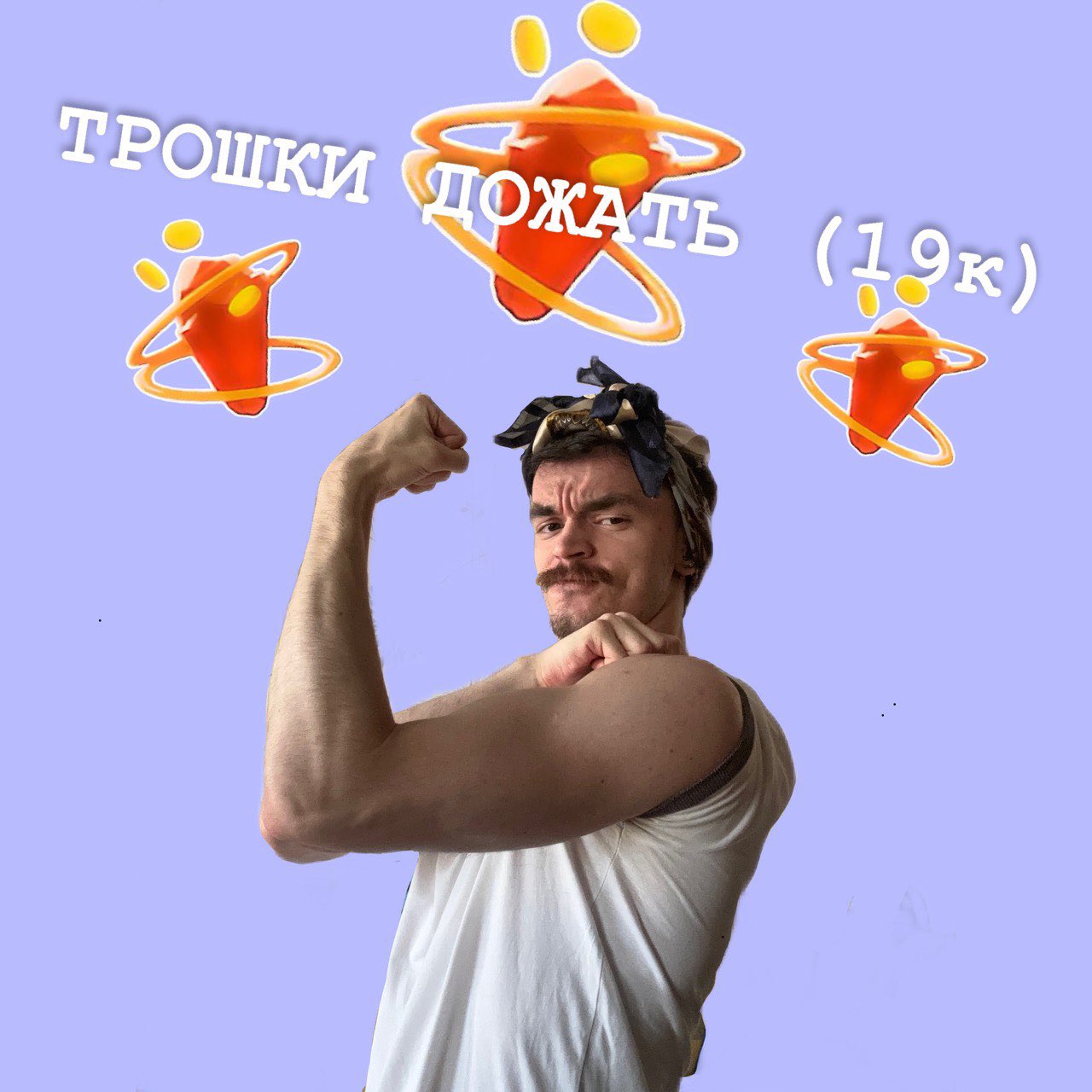Ukraine fundraiser: Help equip a hero with extra armor, only $340 needed!