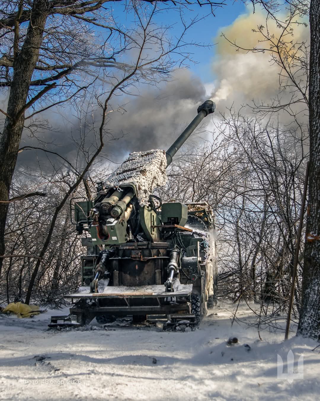 Artillery: Photo Report of the 48th Separate Artillery Brigade