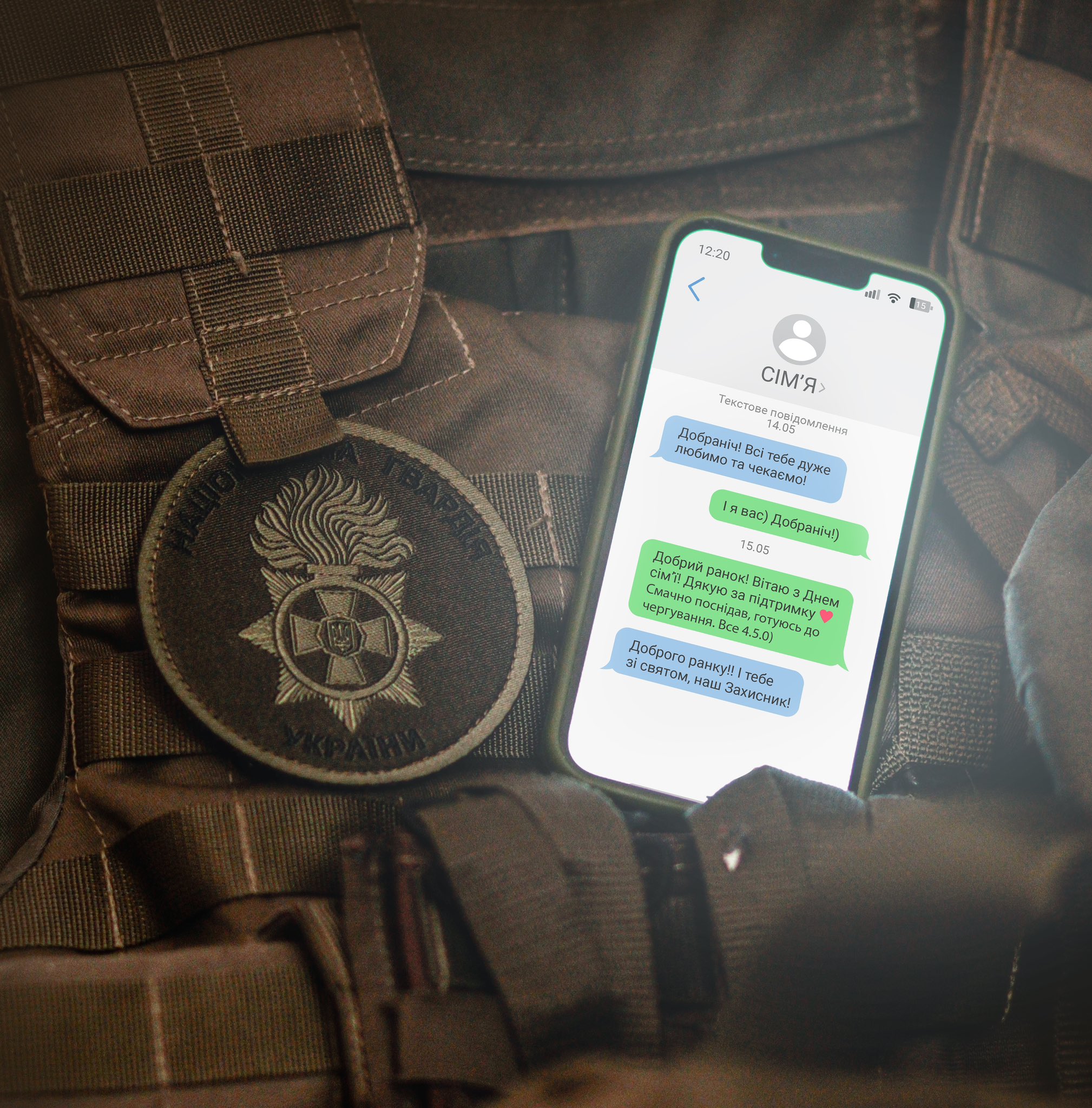International Family Day message from Ukrainian defenders