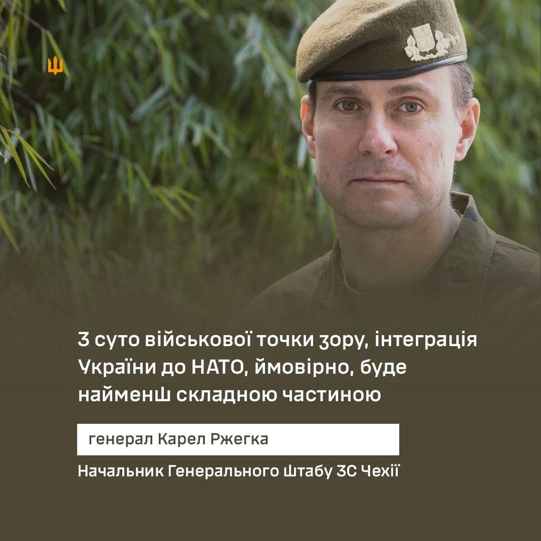 General Rzheka: Russia could attack NATO, Ukraine’s integration is important